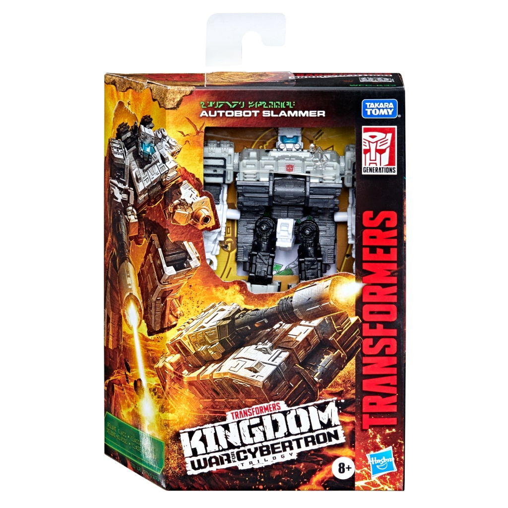 Hasbro Transformers Kingdom War for Cybertron Slammer
