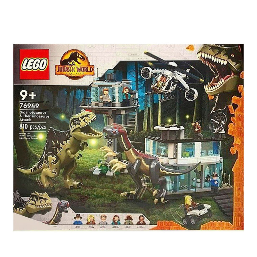 Lego Jurassic World 76949 Giganotosaurus and Therizi Nosaurus Attack