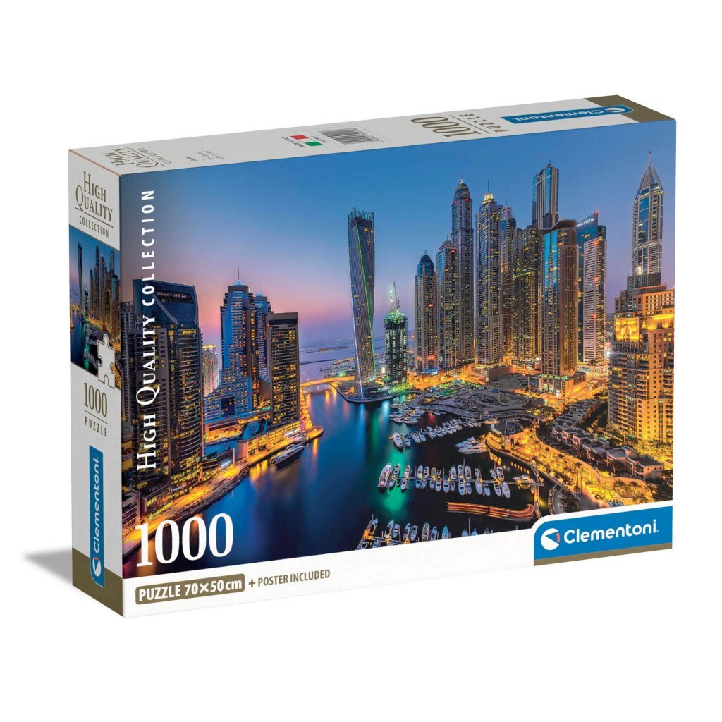 HQC 1000 PC - DUBAI